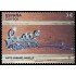 España Spain 5560 2022 Arte Urbano Muelle MNH