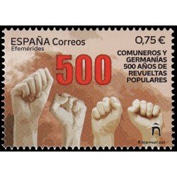 España Spain 5564 2022 Efemérides Comuneros y Germanías MNH España Spain 5564 2022 Efemérides Comuneros y Germanías MNH