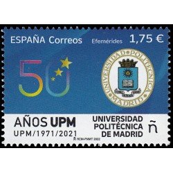 España Spain 5567 2022 Efemérides Universidad Politécnica de Madrid MNH España Spain 5567 2022 Efemérides Universidad Politécnica de Madrid MNH