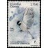 España Spain 5568 2022 Mail Art Obra VI exposición Carmen Peláez MNH