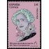 España Spain 5569 2022 Efemérides 50 años fallecimiento Clara Campoamor MNH
