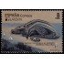 España Spain 5572 2022 Mitos y Leyendas Dragón dormido Mallorca MNH Tarifa B