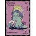 España Spain 5574 2022 Sanidad Isabel Zendal MNH