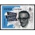España Spain 5580 2022 Literatura Celestino Fernández de la Vega MNH Tarifa A