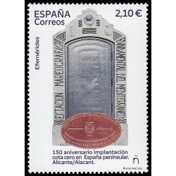 España Spain 5583 2022 Efemérides 150 Aniversario Cota Cero en España MNH España Spain 5583 2022 Efemérides 150 Aniversario Cota Cero en España MNH