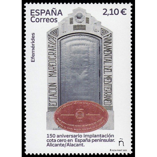 España Spain 5583 2022 Efemérides 150 Aniversario Cota Cero en España MNH España Spain 5583 2022 Efemérides 150 Aniversario Cota Cero en España MNH