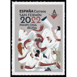 España Spain 5589 2022 Fiestas Populares San Fermín Pamplona MNH Tarifa A España Spain 5589 2022 Fiestas Populares San Fermín Pamplona MNH Tarifa A
