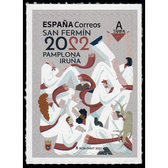 España Spain 5589 2022 Fiestas Populares San Fermín Pamplona MNH Tarifa A España Spain 5589 2022 Fiestas Populares San Fermín Pamplona MNH Tarifa A