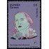 España Spain 5593 2022 Escritoras Concepción Arenal MNH
