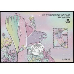 España Spain 5550 2022 Día Internacional de la Mujer #8MTodoElAño MNH España Spain 5550 2022 Día Internacional de la Mujer #8MTodoElAño MNH