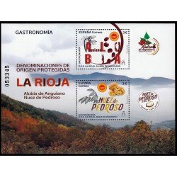 España Spain 5556 2022 Gastronomía D.O. protegidas La Rioja MNH España Spain 5556 2022 Gastronomía D.O. protegidas La Rioja MNH