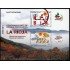 España Spain 5556 2022 Gastronomía D.O. protegidas La Rioja MNH
