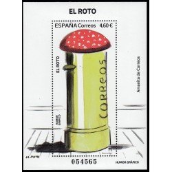 España Spain 5561 2022 Humor Gráfico El Roto MNH España Spain 5561 2022 Humor Gráfico El Roto MNH