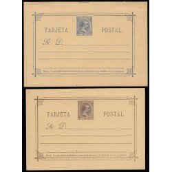 Filipinas Philippines Entero Postal 10/11 1896 AlfonsoXIII Filipinas Philippines Entero Postal 10/11 1896 AlfonsoXIII