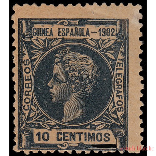 Guinea Española 2 1902 Alfonso XIII MNH 