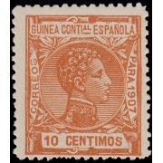 Guinea Española 48 1907 Alfonso XIII MNH