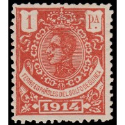 Guinea Española 108 1914 Alfonso XIII MH