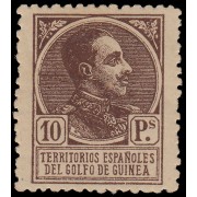Guinea Española 140 1919 Alfonso XIII MH 