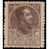 Guinea Española 140 1919 Alfonso XIII MH