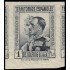 Guinea Española 213 Sin dentar 1931 Muestra Tipos diversos MNH
