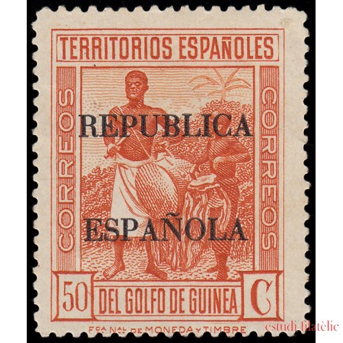 Guinea Española 225 1931 Alfonso XIII  Sobrecargados Reública Española MNH