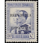 Guinea Española 226 1931 Alfonso XIII  Sobrecargados Reública Española MNH