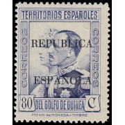 Guinea Española 226 1931 Alfonso XIII  Sobrecargados Reública Española MNH