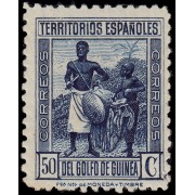 Guinea Española 250 1934-41 Tipos Diversos MNH