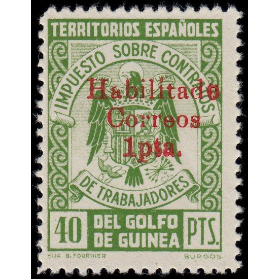 Guinea Española 259K 1939 - 1941 Escudo Shield MNH Guinea Española 259K 1939 - 1941 Escudo Shield MNH