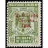 Guinea Española 259K 1939 - 1941 Escudo Shield MNH