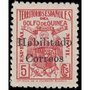 Guinea Española 259A 1939 - 1941 Escudo Shield MNH