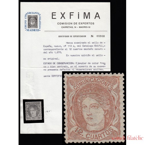 España Spain 113 1870 Efigie Alegórica de España MH