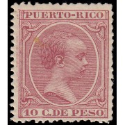 Puerto Rico 97 1891/92 Alfonso XIII MH 