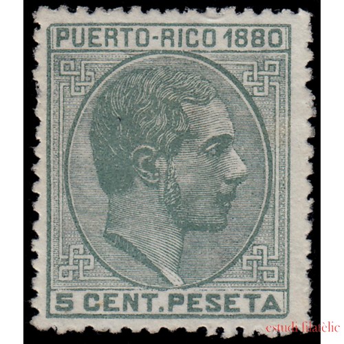 Puerto Rico 35 1880 Alfonso XII MH