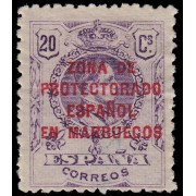 Marruecos Morocco 75 1921/27 Alfonso XIII MH