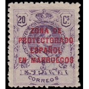 Marruecos Morocco 75 1921/27 Alfonso XIII MH