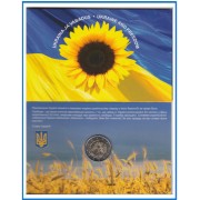 Estonia 2022 Cartera Oficial Coin Card Moneda 2 € conm Ucrania y la Libertad