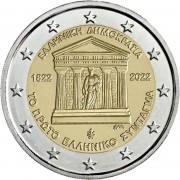 Grecia 2022 2 € euros conmemorativos Av 1ra Constitución 