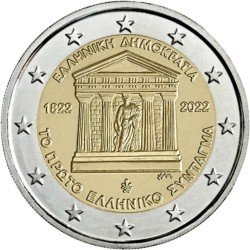 Grecia 2022 2 € euros conmemorativos Av 1ra Constitución Grecia 2022 2 € euros conmemorativos Av 1ra Constitución