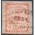 Argentina 1 1858 Confederación Confederation Sobre fragmento Usado