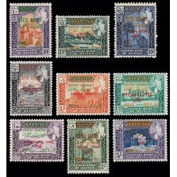 Arabia del Sur Kathiri 55/67 1966 Serie corta MNH Arabia del Sur Kathiri 55/67 1966 Serie corta MNH