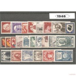 Francia France 1946 Año Completo MH Francia France 1946 Año Completo MH