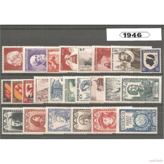 Francia France 1946 Año Completo MH Francia France 1946 Año Completo MH