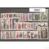 Francia France 1951 Año Completo MH