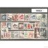 Francia France 1953 Año Completo MH