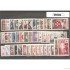 Francia France 1956 Año Completo MH