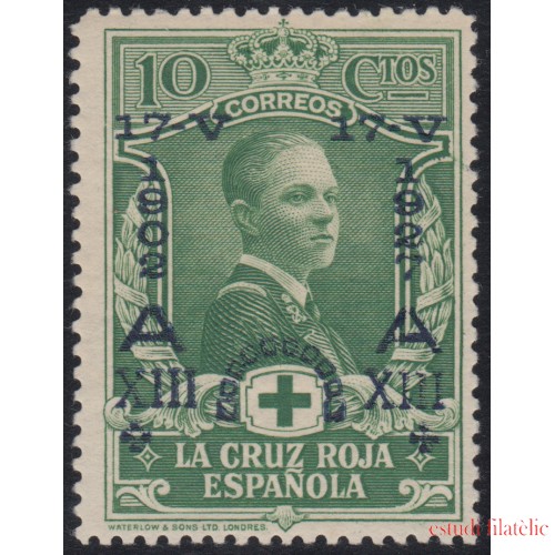 España Spain 352 1927 XXV Aniv. Constitución Alfonso XIII MH