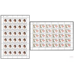 Honduras A- 887/88 MP 1997 Lady Di Diana Spencer princesa de Gales  MNH