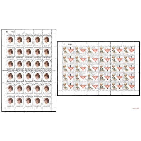 Honduras A- 887/88 MP 1997 Lady Di Diana Spencer princesa de Gales MNH Honduras A- 887/88 MP 1997 Lady Di Diana Spencer princesa de Gales MNH