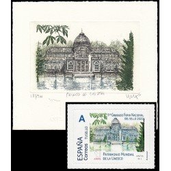 España Spain Grabado 1 Anfil 2022 Palacio de Cristal Tirada 300 ejemplares España Spain Grabado 1 Anfil 2022 Palacio de Cristal Tirada 300 ejemplares